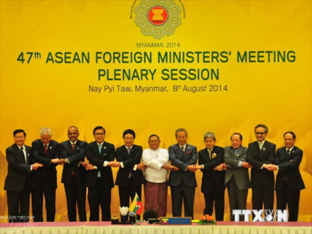 Le Vietnam contribue activement au succès des conférences de l’ASEAN - ảnh 1